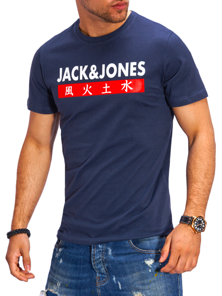 Jack & Jones Herren T-Shirt ELEMENTS Kurzarmshirt Logo Print Total Eclipse