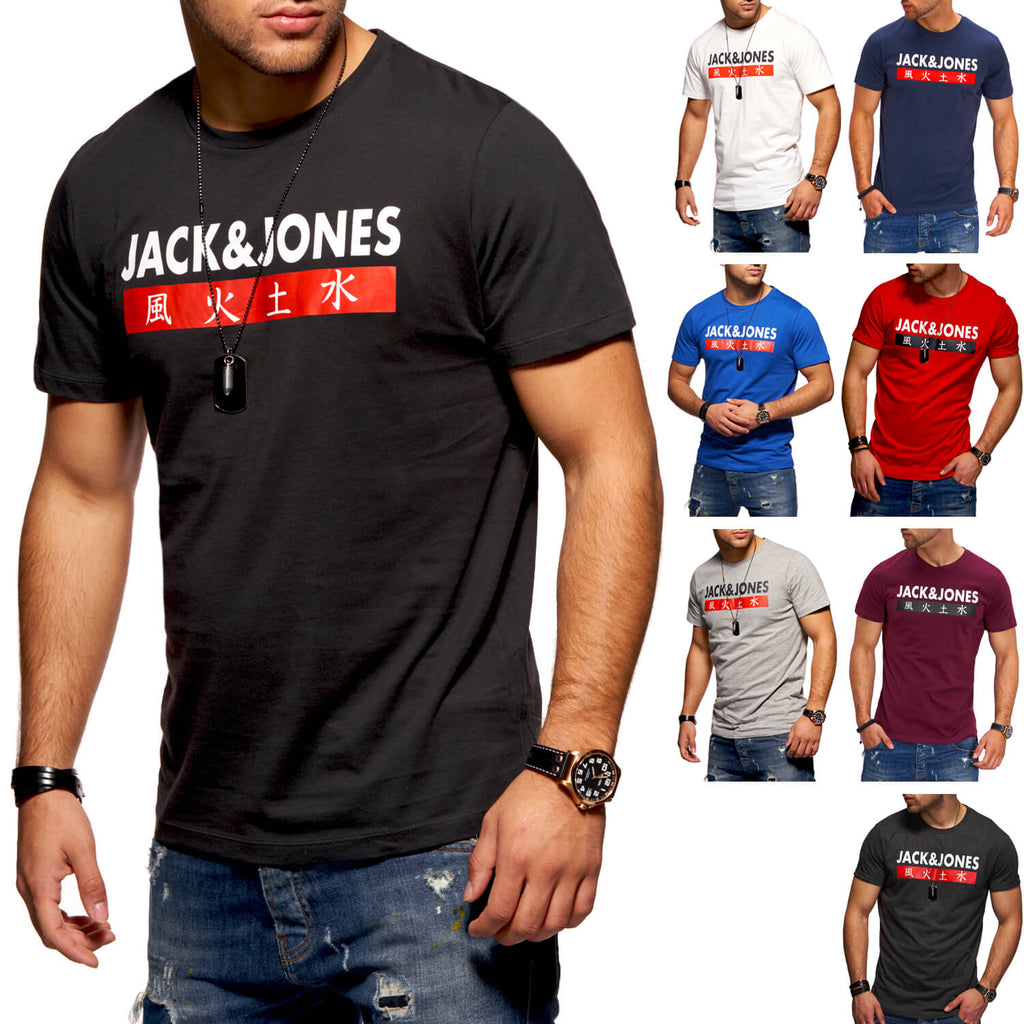 Jack & Jones Herren T-Shirt ELEMENTS Kurzarmshirt Logo Print